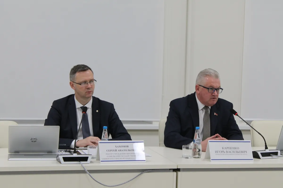В рамках рабочего визита на Гомельщину министр образования Республики Беларусь Игорь Карпенко посетил ГГУ